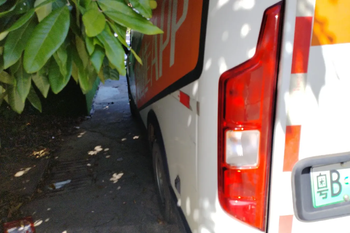 2021 Karry Dolphin EV BEV 43.5KWH,autocango,china used car exporter,china ev exporter,chinese used car exporter,chinese used ev exporter