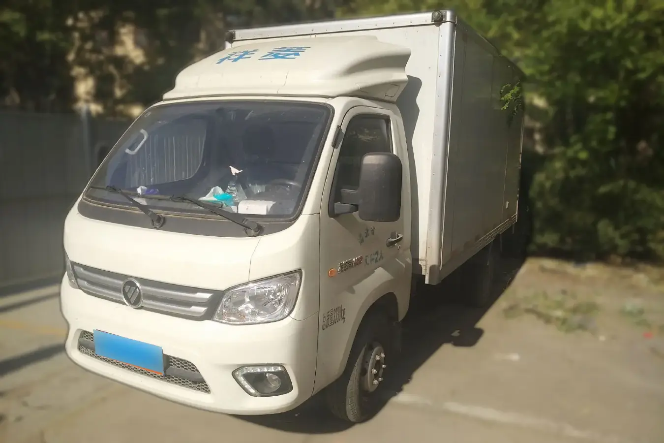 2018 Foton XiangLing M 1.5L 112HP L4 5MT 2018 Foton XiangLing M 1.5L 112HP L4 5MT