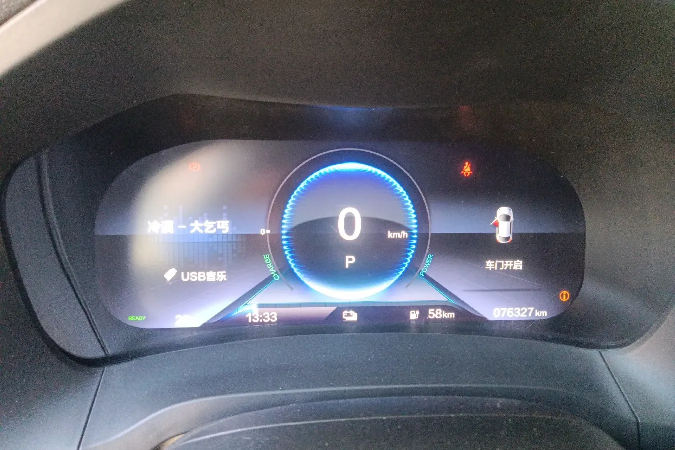 2021 Ciimo M-NV BEV 61.3KWH,autocango,china used car exporter,china ev exporter,chinese used car exporter,chinese used ev exporter