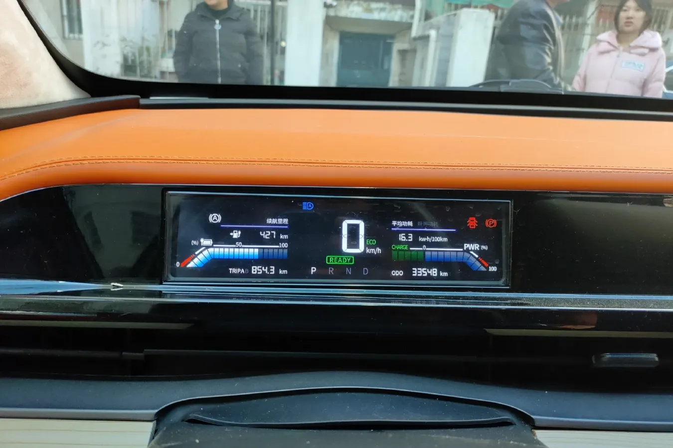 2022 Modern Auto Modern in BEV 80KWH,autocango,china used car exporter,china ev exporter,chinese used car exporter,chinese used ev exporter