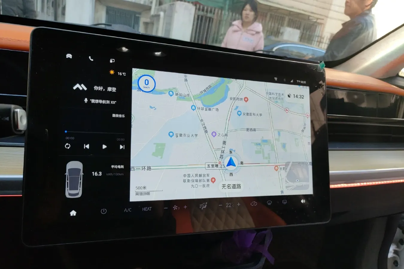 2022 Modern Auto Modern in BEV 80KWH,autocango,china used car exporter,china ev exporter,chinese used car exporter,chinese used ev exporter