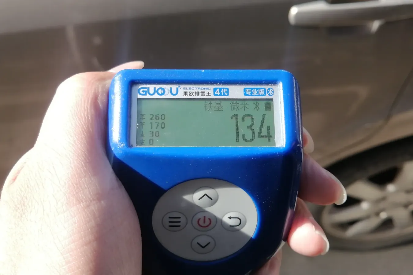 2011 Chery E5 1.5L 109HP L4 5MT,autocango,china used car exporter,china ev exporter,chinese used car exporter,chinese used ev exporter