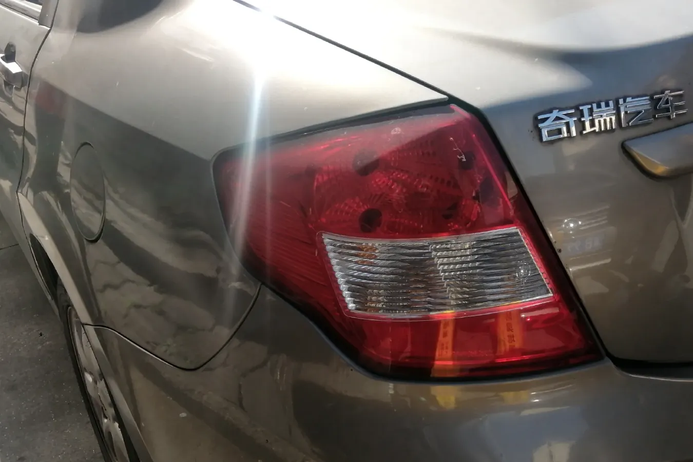 2011 Chery E5 1.5L 109HP L4 5MT,autocango,china used car exporter,china ev exporter,chinese used car exporter,chinese used ev exporter