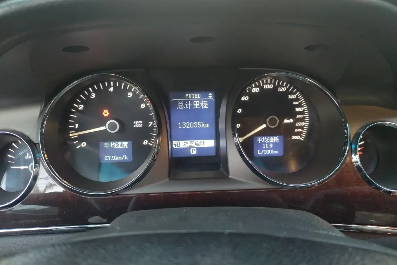 2011 Buick Park Avenue 3.0L 254HP V6 6AT,autocango,china used car exporter,china ev exporter,chinese used car exporter,chinese used ev exporter