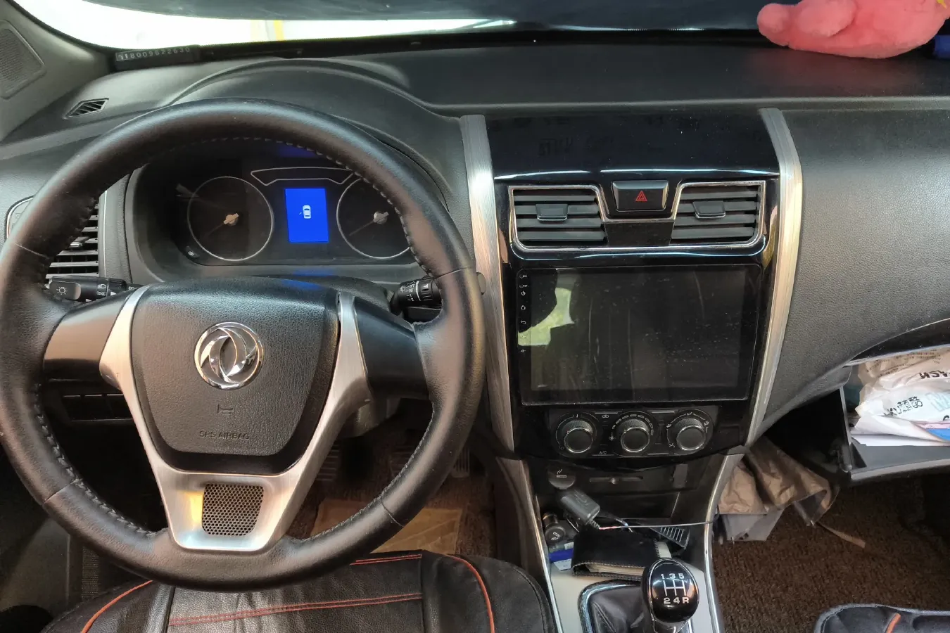 2017 DongFeng Forthing S500 1.5L 120HP L4 5MT,autocango,china used car exporter,china ev exporter,chinese used car exporter,chinese used ev exporter