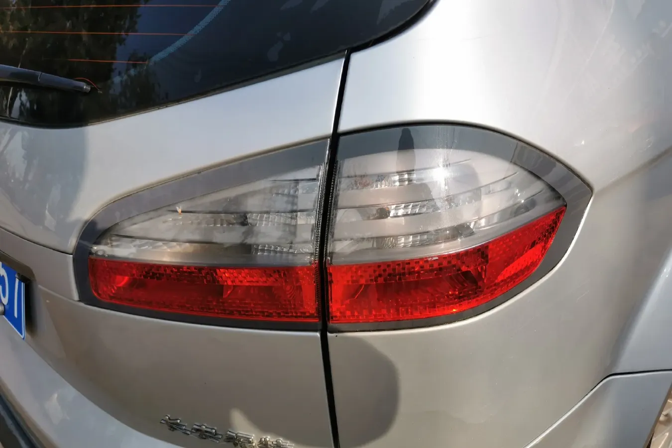 2008 Ford S-Max 2.3L 160HP L4 6AT,autocango,china used car exporter,china ev exporter,chinese used car exporter,chinese used ev exporter