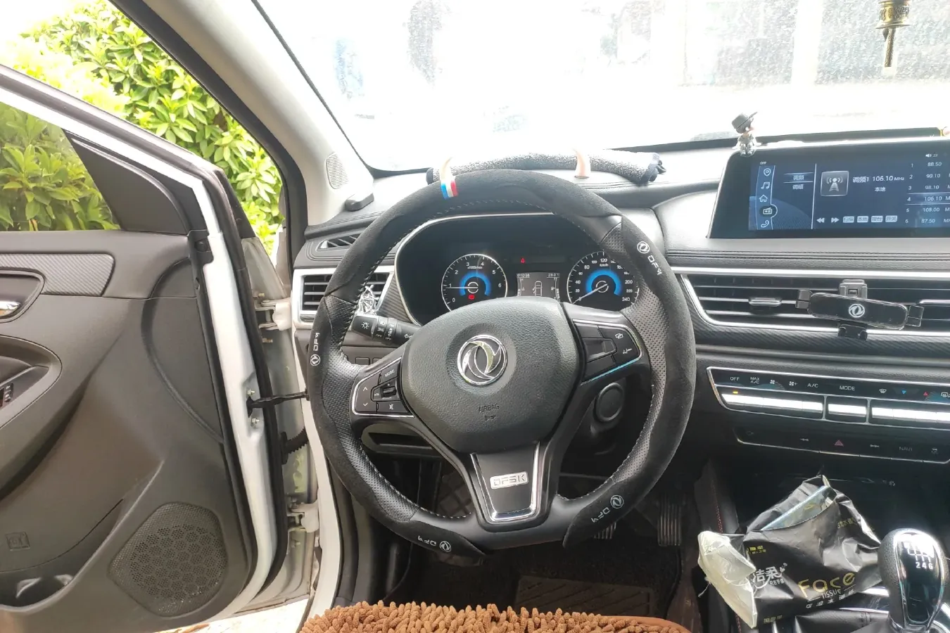 2021 DongFeng Fengon Fengon 580 1.5T 150HP L4 6MT,autocango,china used car exporter,china ev exporter,chinese used car exporter,chinese used ev exporter