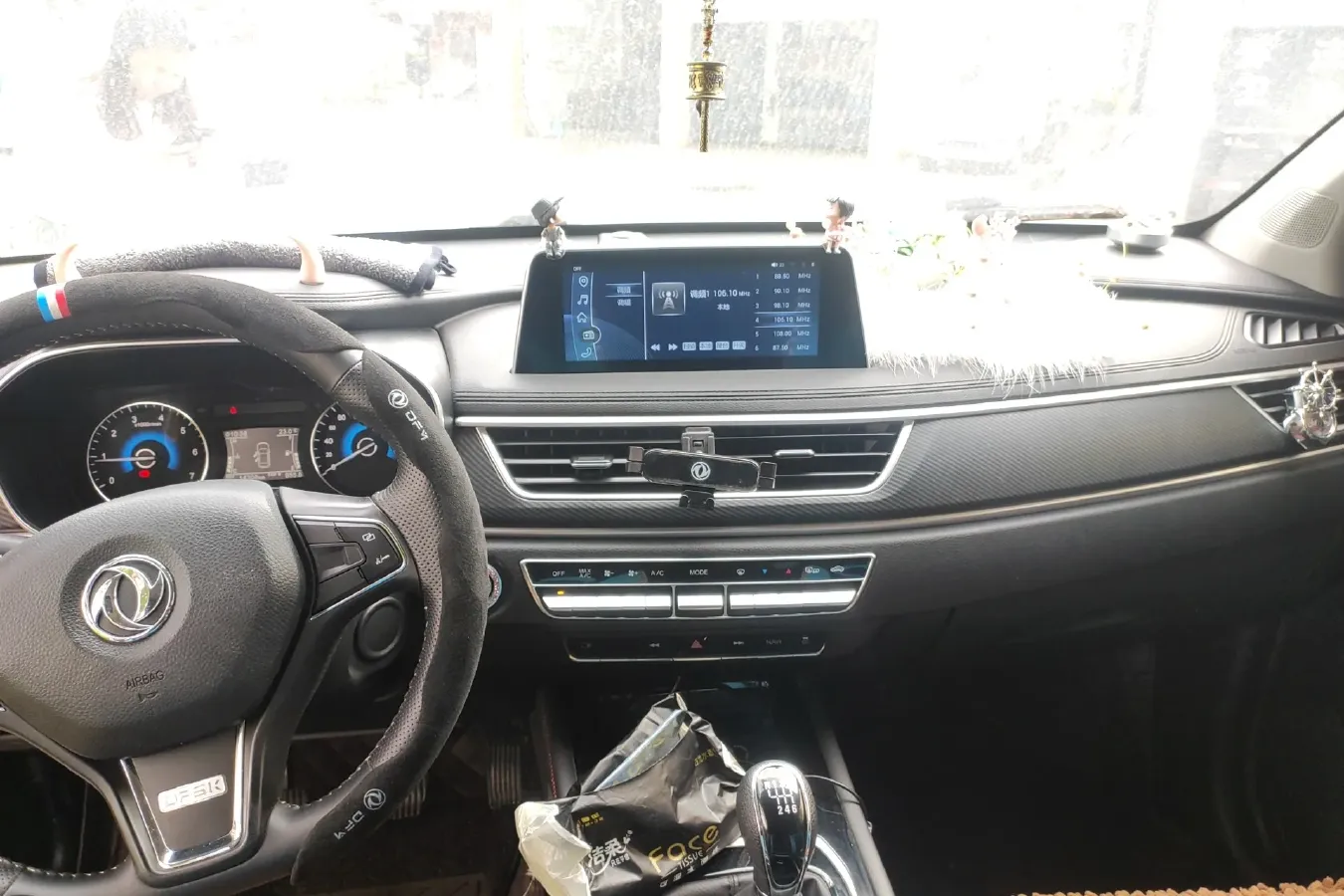 2021 DongFeng Fengon Fengon 580 1.5T 150HP L4 6MT,autocango,china used car exporter,china ev exporter,chinese used car exporter,chinese used ev exporter