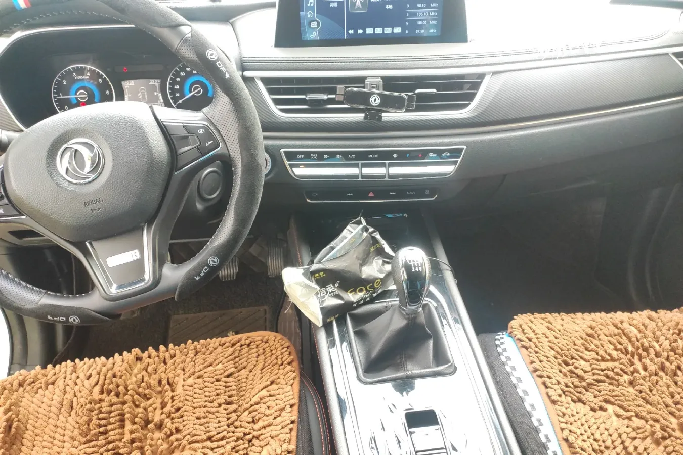 2021 DongFeng Fengon Fengon 580 1.5T 150HP L4 6MT,autocango,china used car exporter,china ev exporter,chinese used car exporter,chinese used ev exporter