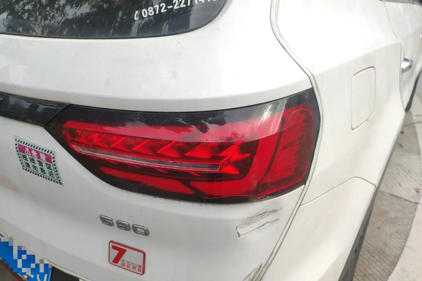 2021 DongFeng Fengon Fengon 580 1.5T 150HP L4 6MT,autocango,china used car exporter,china ev exporter,chinese used car exporter,chinese used ev exporter