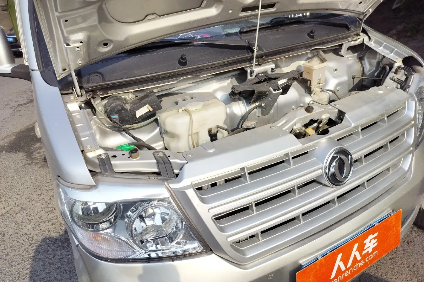 2019 DongFeng DFSK C35 1.5L 112HP L4 5MT,autocango,china used car exporter,china ev exporter,chinese used car exporter,chinese used ev exporter