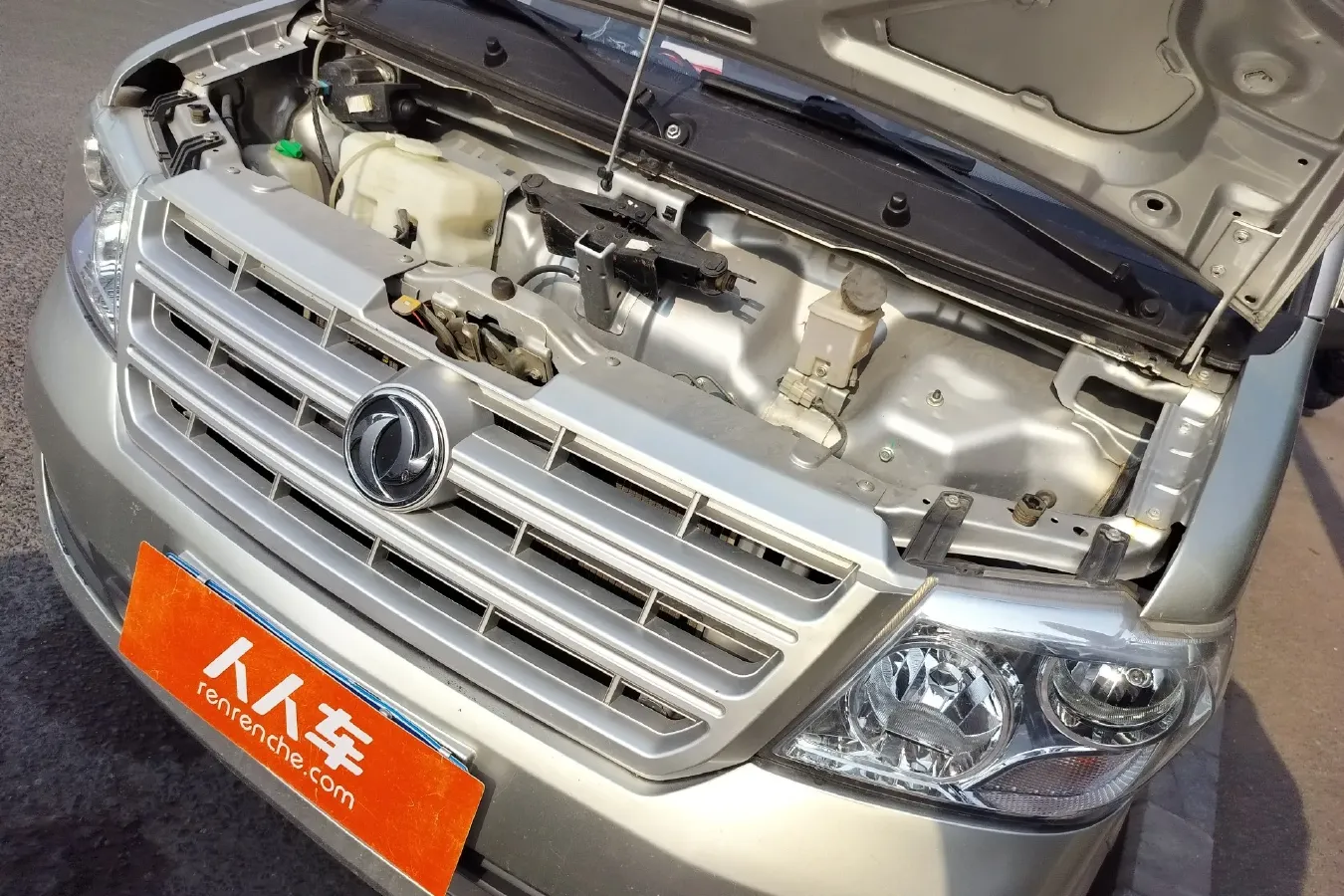 2019 DongFeng DFSK C35 1.5L 112HP L4 5MT,autocango,china used car exporter,china ev exporter,chinese used car exporter,chinese used ev exporter