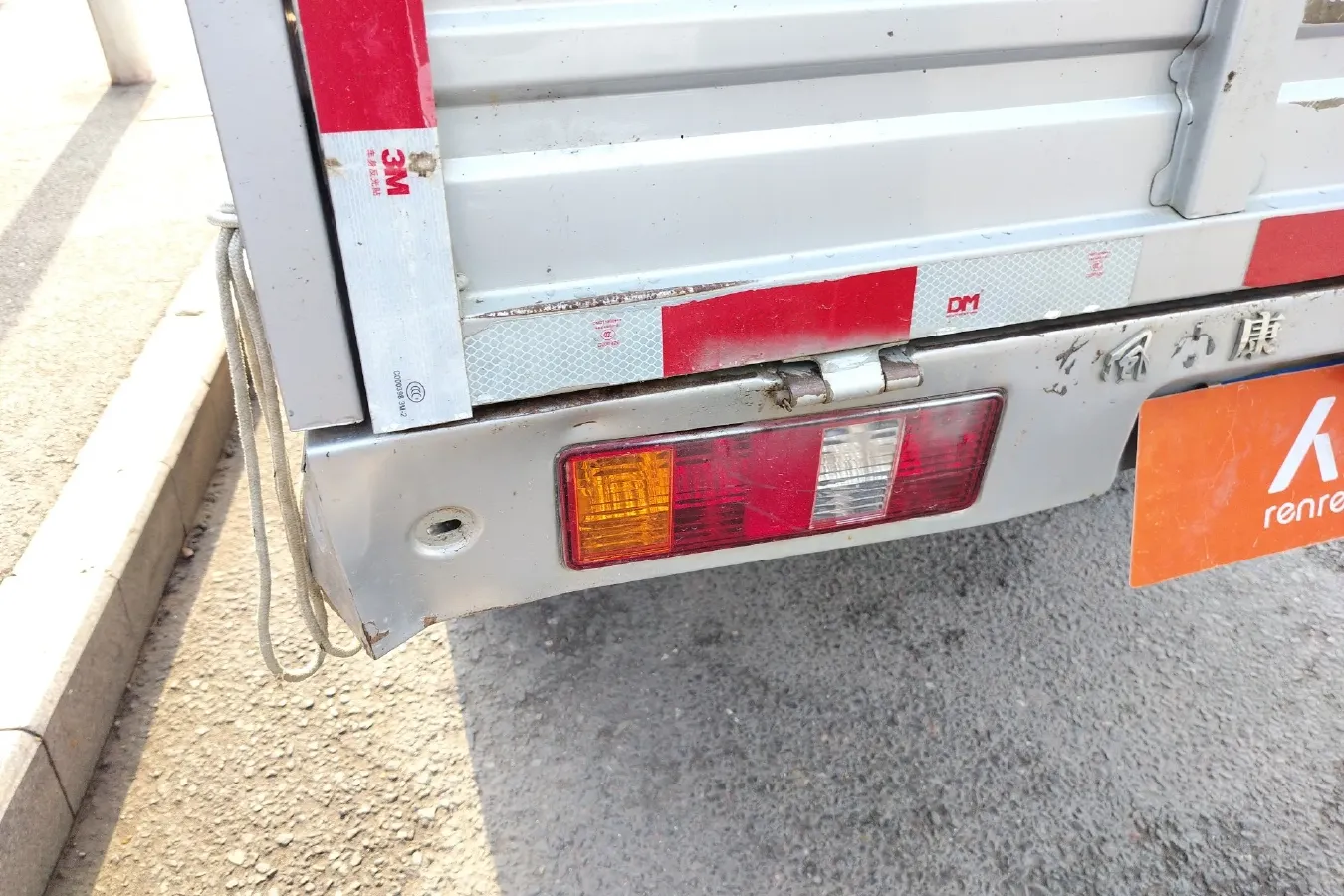 2019 DongFeng DFSK C35 1.5L 112HP L4 5MT,autocango,china used car exporter,china ev exporter,chinese used car exporter,chinese used ev exporter