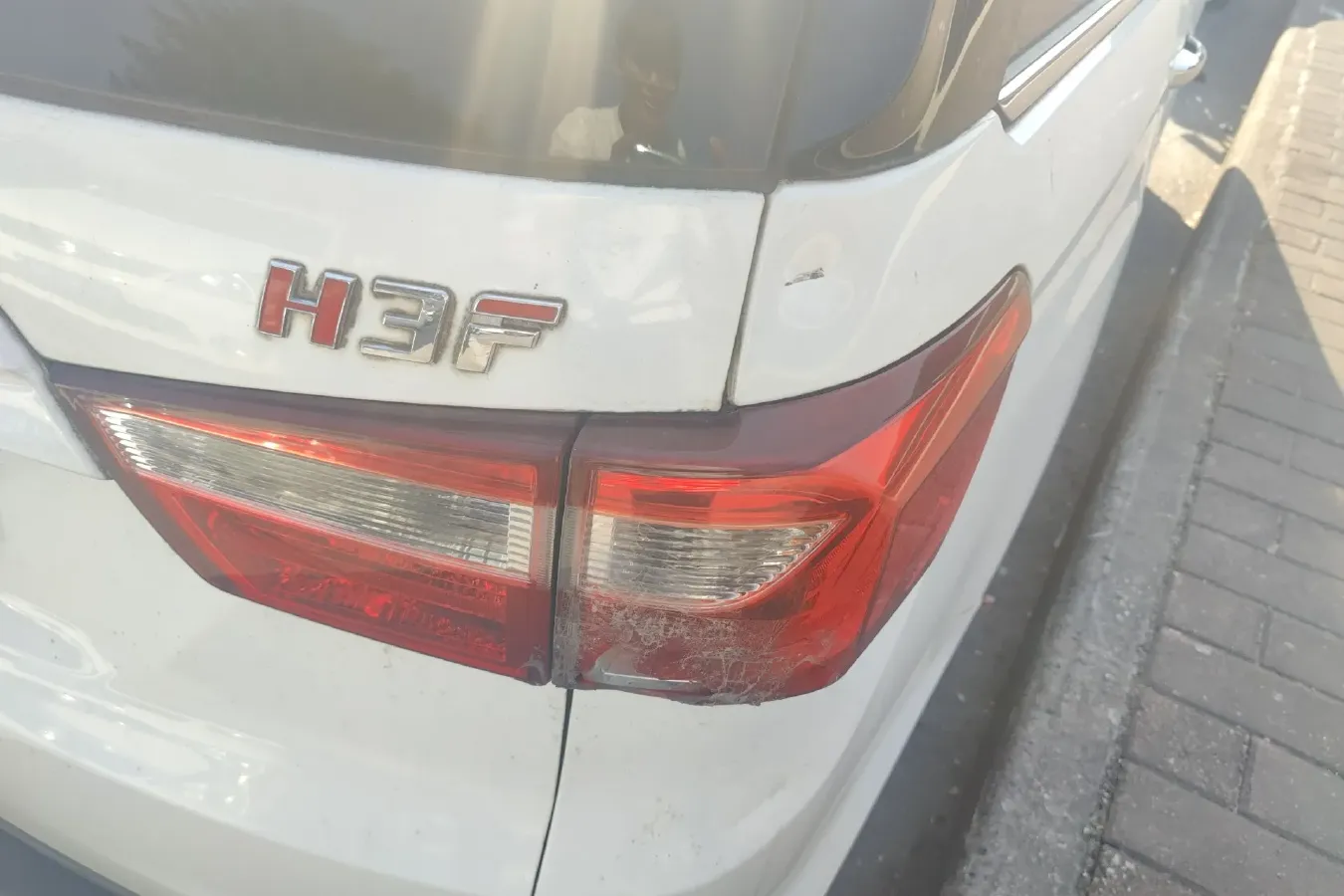 2016 BAIC Hyosow H3 1.5L 114HP L4 5MT,autocango,china used car exporter,china ev exporter,chinese used car exporter,chinese used ev exporter