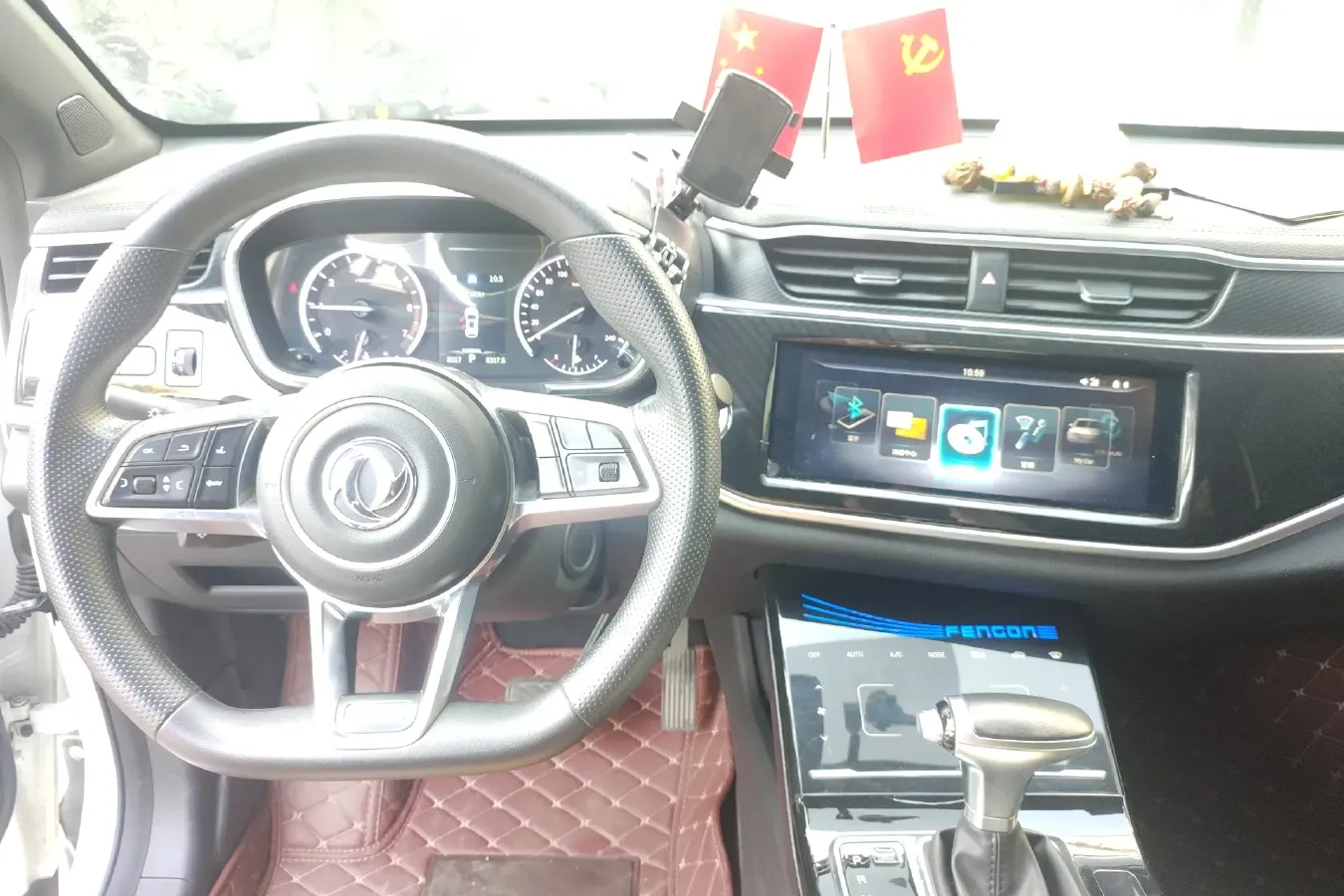 2019 DongFeng Fengon Fengon ix5 1.5T 150HP L4 CVT,autocango,china used car exporter,china ev exporter,chinese used car exporter,chinese used ev exporter