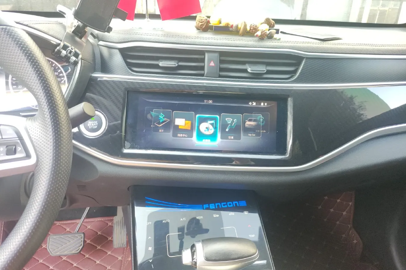 2019 DongFeng Fengon Fengon ix5 1.5T 150HP L4 CVT,autocango,china used car exporter,china ev exporter,chinese used car exporter,chinese used ev exporter