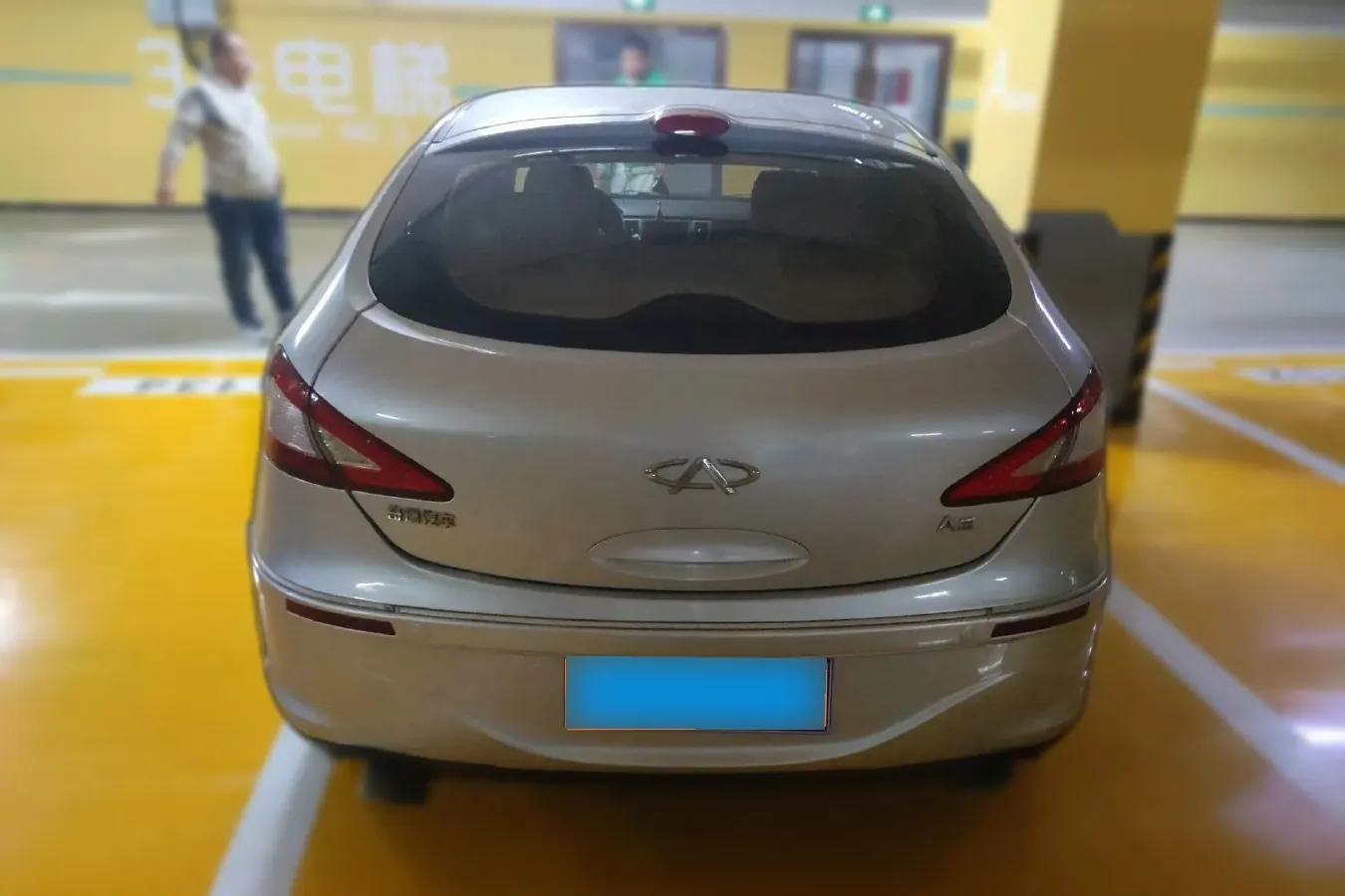 2010 Chery A3 1.6L 126HP L4 5MT,autocango,china used car exporter,china ev exporter,chinese used car exporter,chinese used ev exporter
