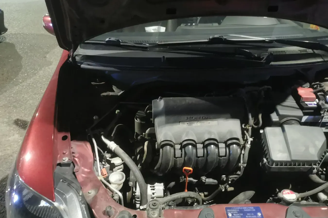 2012 Everus S1 1.5L 105HP L4 5AT,autocango,china used car exporter,china ev exporter,chinese used car exporter,chinese used ev exporter