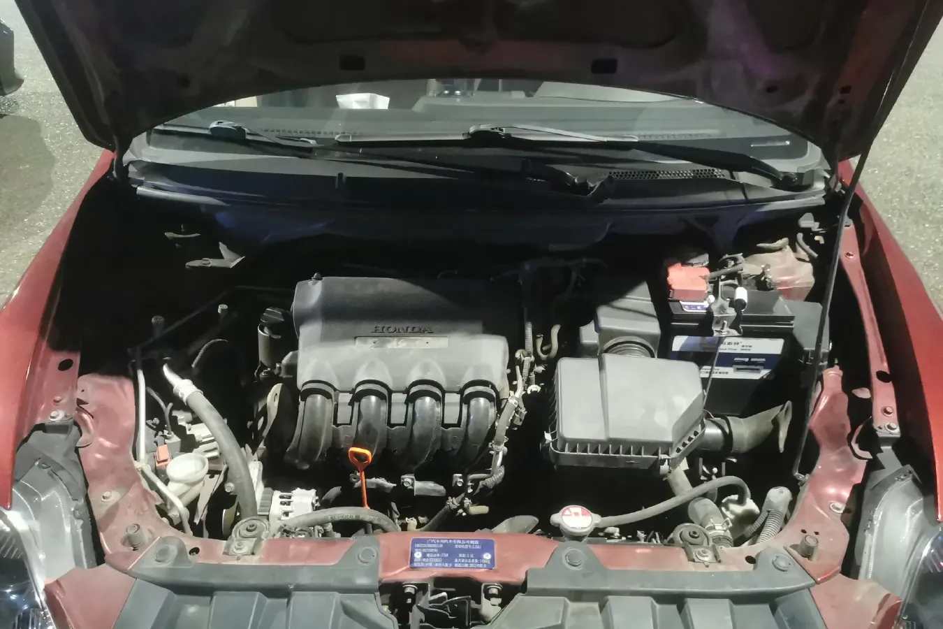 2012 Everus S1 1.5L 105HP L4 5AT,autocango,china used car exporter,china ev exporter,chinese used car exporter,chinese used ev exporter