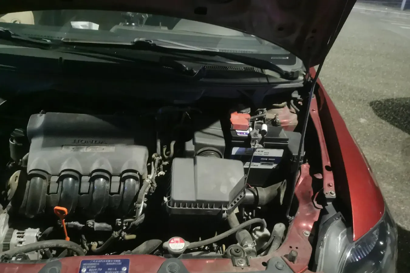 2012 Everus S1 1.5L 105HP L4 5AT,autocango,china used car exporter,china ev exporter,chinese used car exporter,chinese used ev exporter