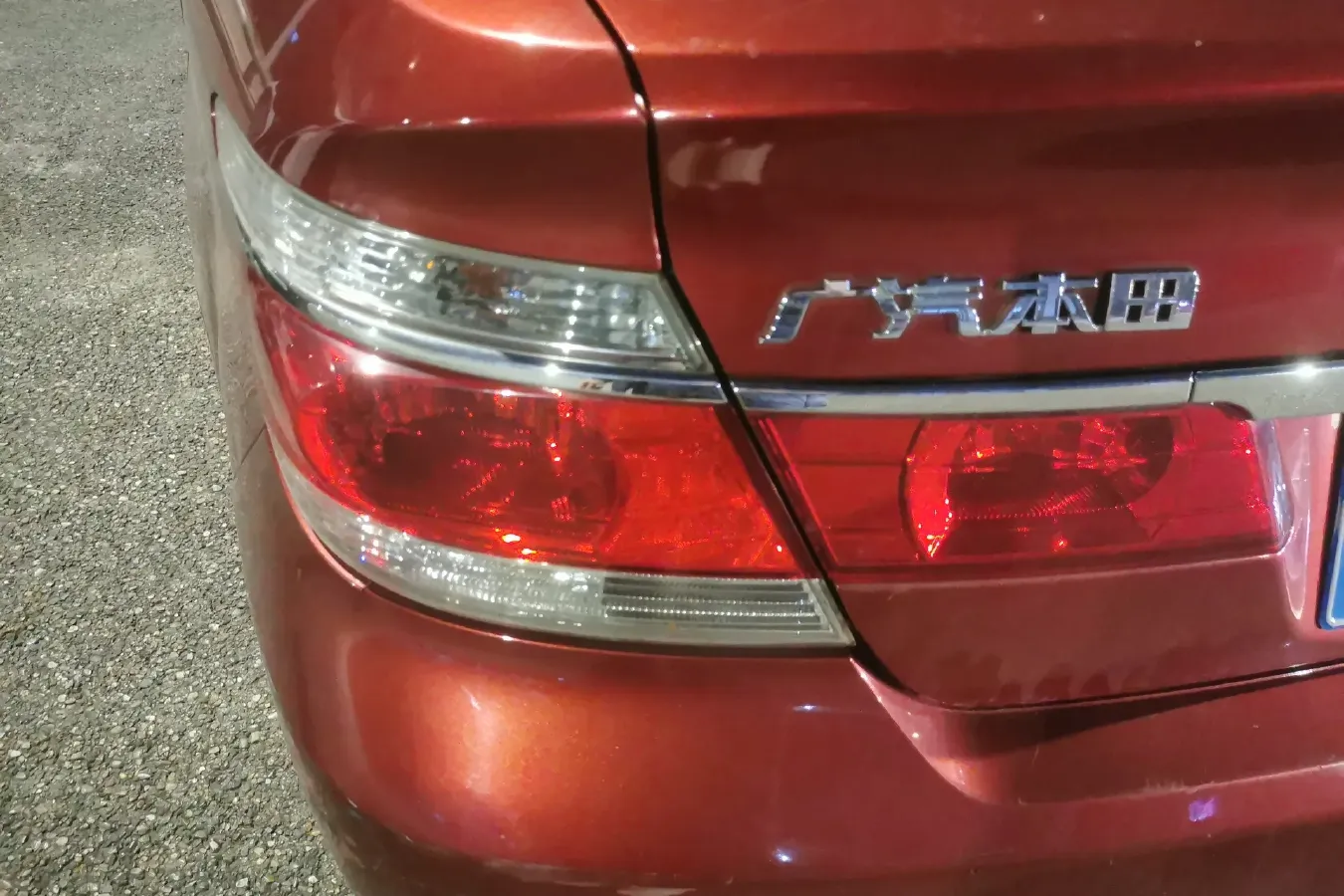 2012 Everus S1 1.5L 105HP L4 5AT,autocango,china used car exporter,china ev exporter,chinese used car exporter,chinese used ev exporter