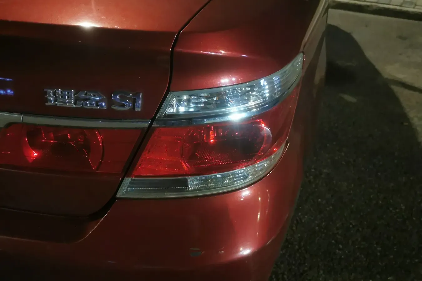 2012 Everus S1 1.5L 105HP L4 5AT,autocango,china used car exporter,china ev exporter,chinese used car exporter,chinese used ev exporter