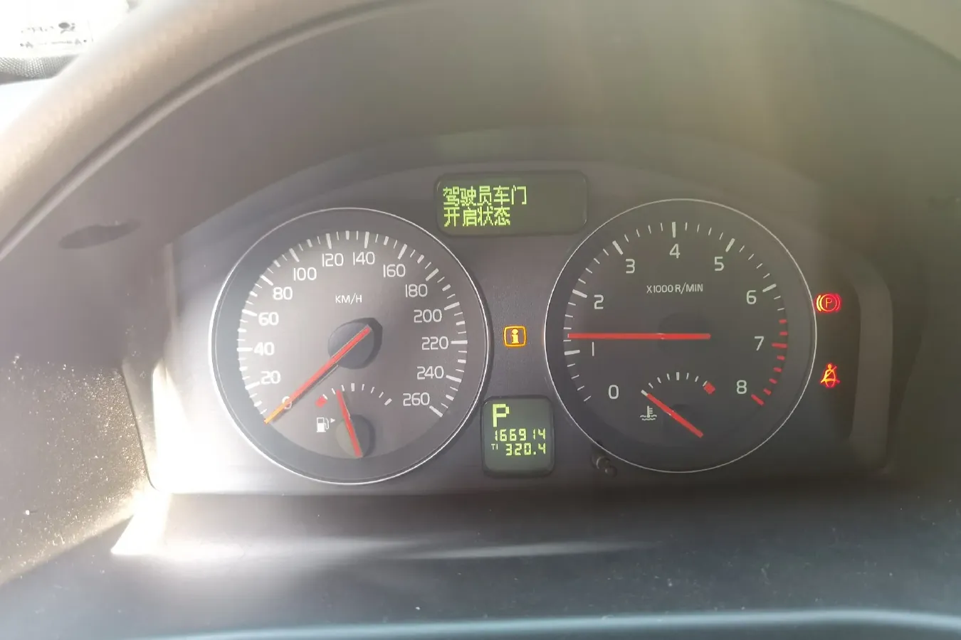 2011 Volvo S40 2.0L 141HP L4 6DCT,autocango,china used car exporter,china ev exporter,chinese used car exporter,chinese used ev exporter