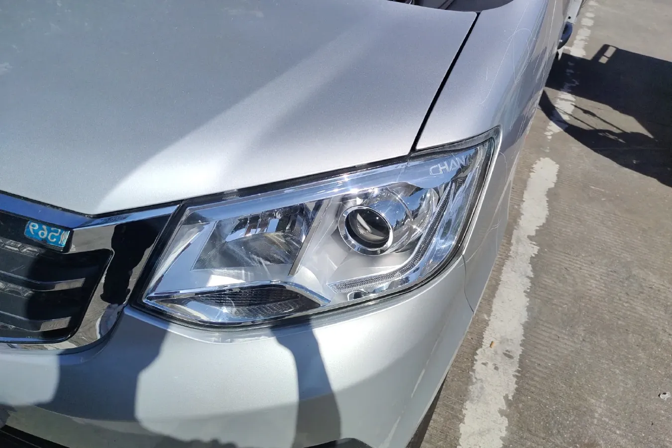 2021 ChangAn KuaYue New Leopard T3 1.6L 122HP L4 5MT,autocango,china used car exporter,china ev exporter,chinese used car exporter,chinese used ev exporter