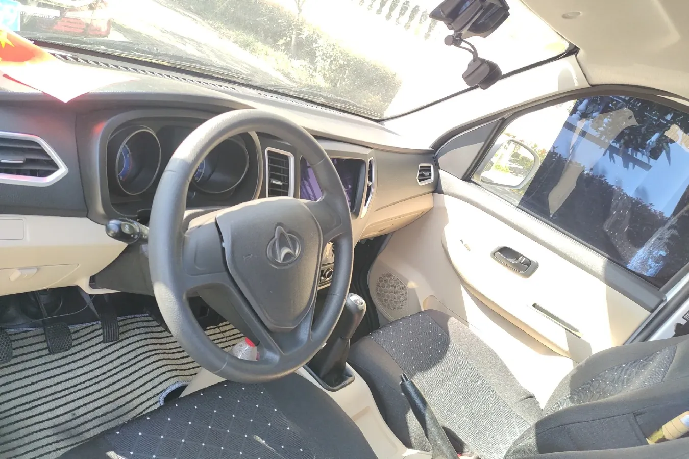 2021 ChangAn KuaYue New Leopard T3 1.6L 122HP L4 5MT,autocango,china used car exporter,china ev exporter,chinese used car exporter,chinese used ev exporter