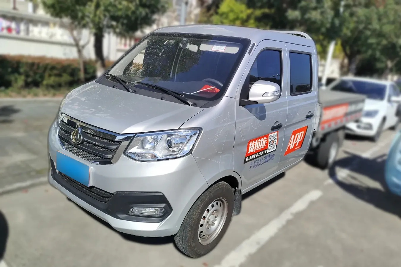 2021 ChangAn KuaYue New Leopard T3 1.6L 122HP L4 5MT,autocango,china used car exporter,china ev exporter,chinese used car exporter,chinese used ev exporter