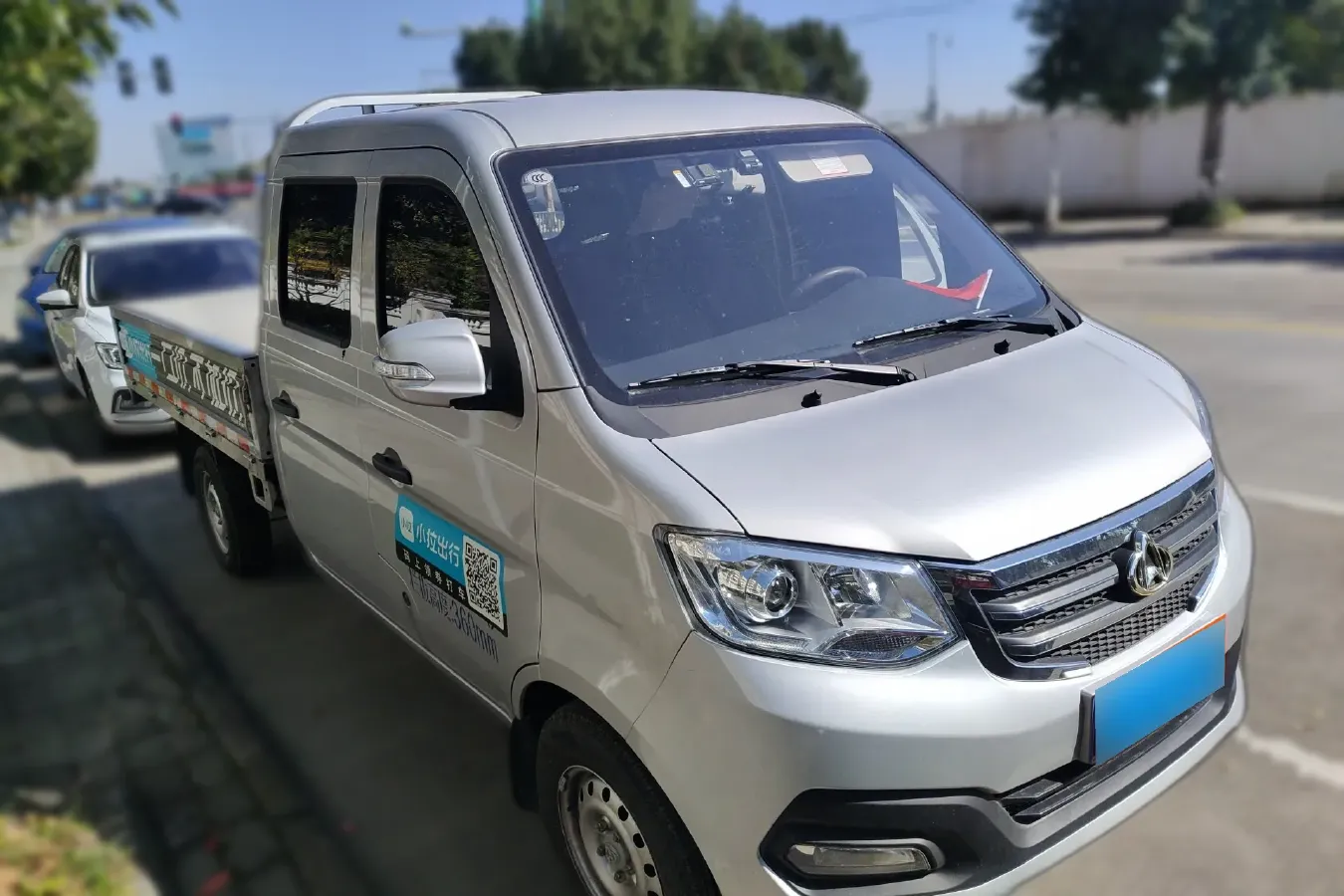 2021 ChangAn KuaYue New Leopard T3 1.6L 122HP L4 5MT,autocango,china used car exporter,china ev exporter,chinese used car exporter,chinese used ev exporter