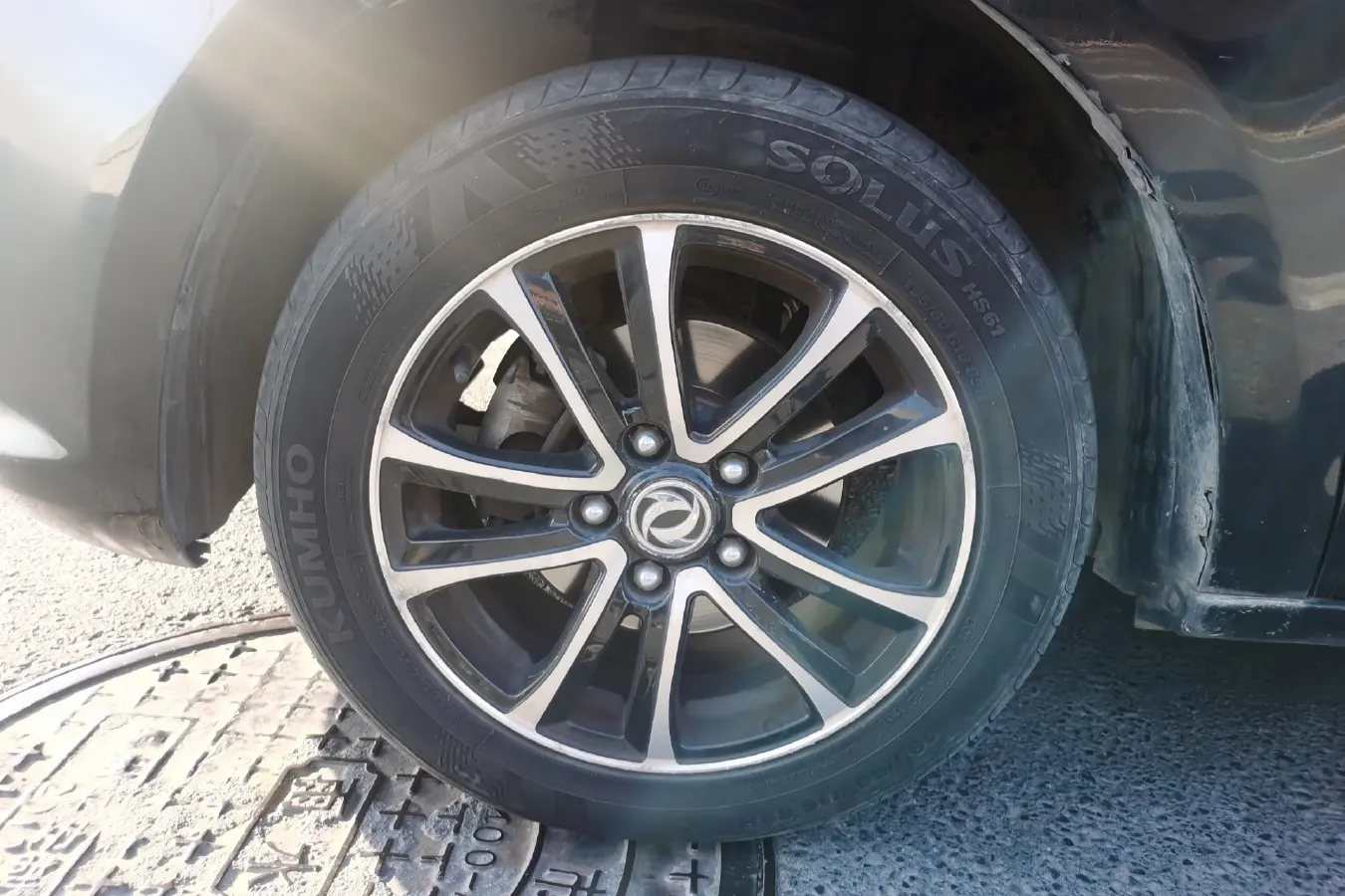 2017 DongFeng Forthing S500 1.5L 120HP L4 5MT,autocango,china used car exporter,china ev exporter,chinese used car exporter,chinese used ev exporter