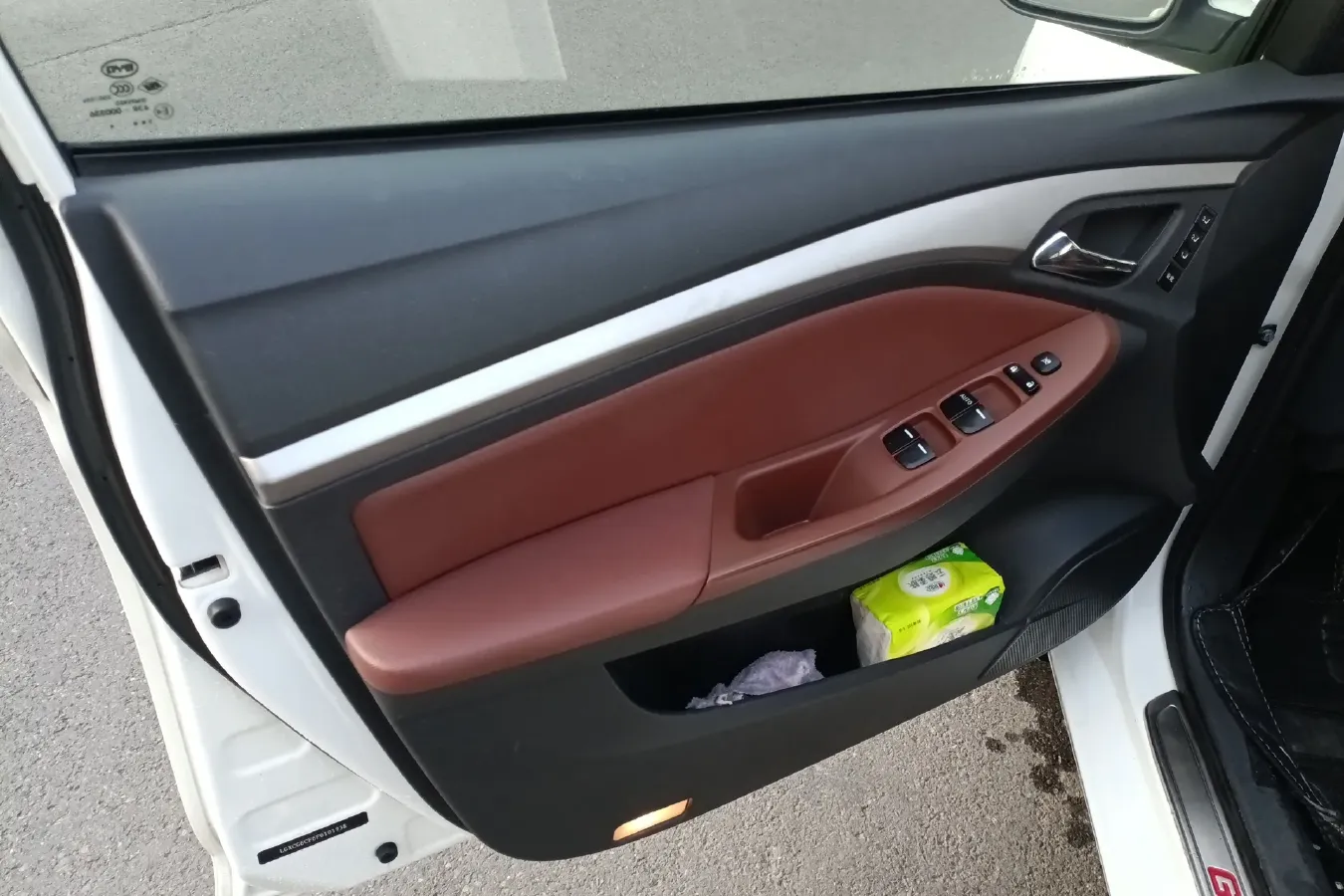 2014 BYD G5 1.5T 154HP L4 6DCT,autocango,china used car exporter,china ev exporter,chinese used car exporter,chinese used ev exporter