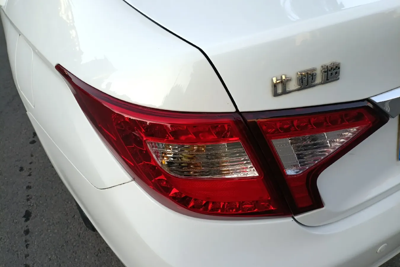 2014 BYD G5 1.5T 154HP L4 6DCT,autocango,china used car exporter,china ev exporter,chinese used car exporter,chinese used ev exporter