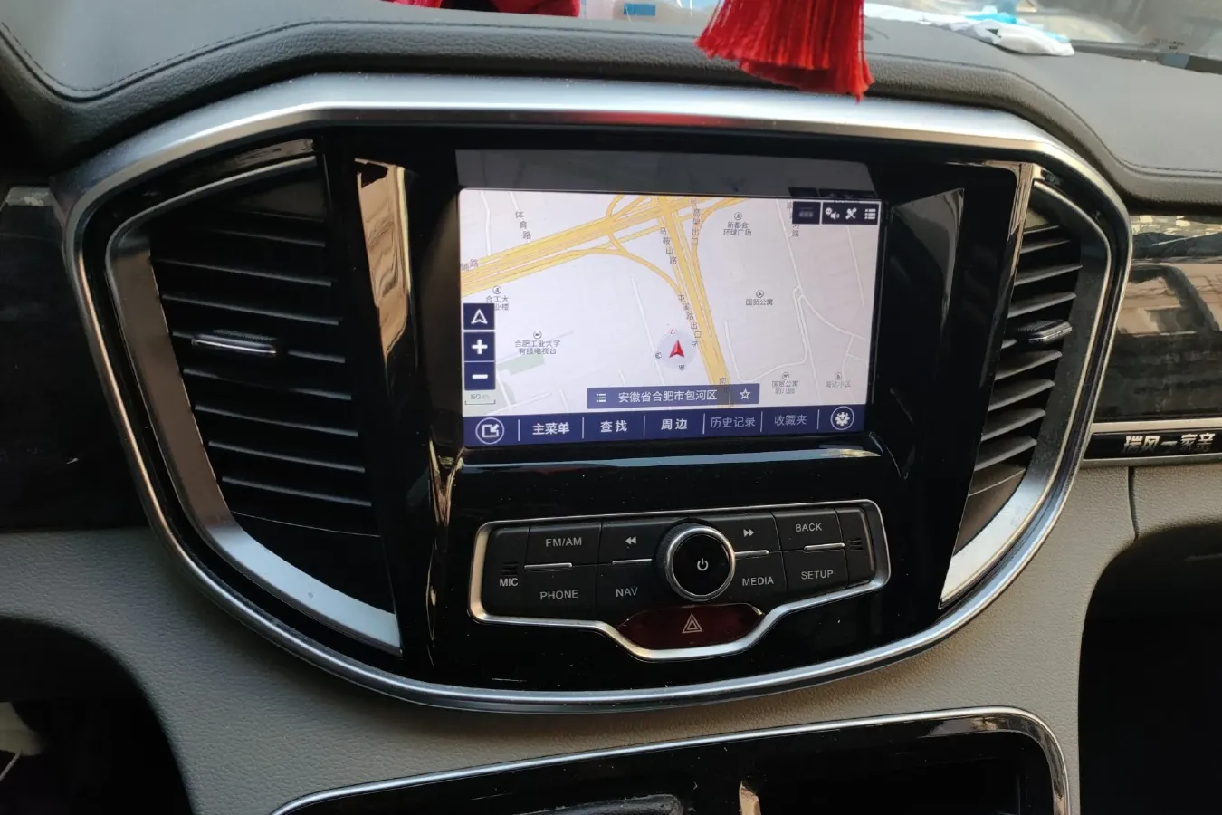 2016 JAC Refine M4 2.0L 147HP L4 5MT,autocango,china used car exporter,china ev exporter,chinese used car exporter,chinese used ev exporter