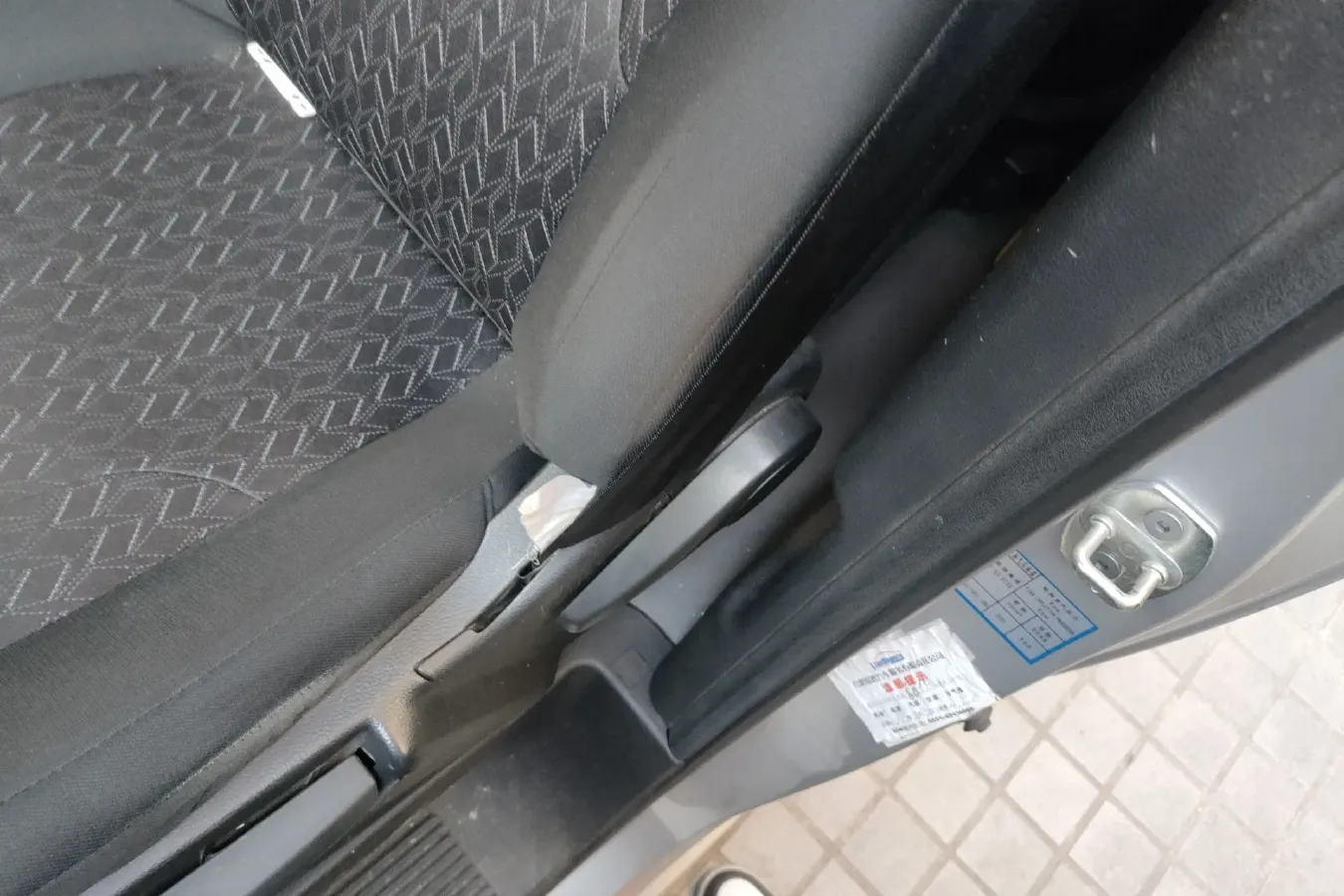 2016 JAC Refine M4 2.0L 147HP L4 5MT,autocango,china used car exporter,china ev exporter,chinese used car exporter,chinese used ev exporter