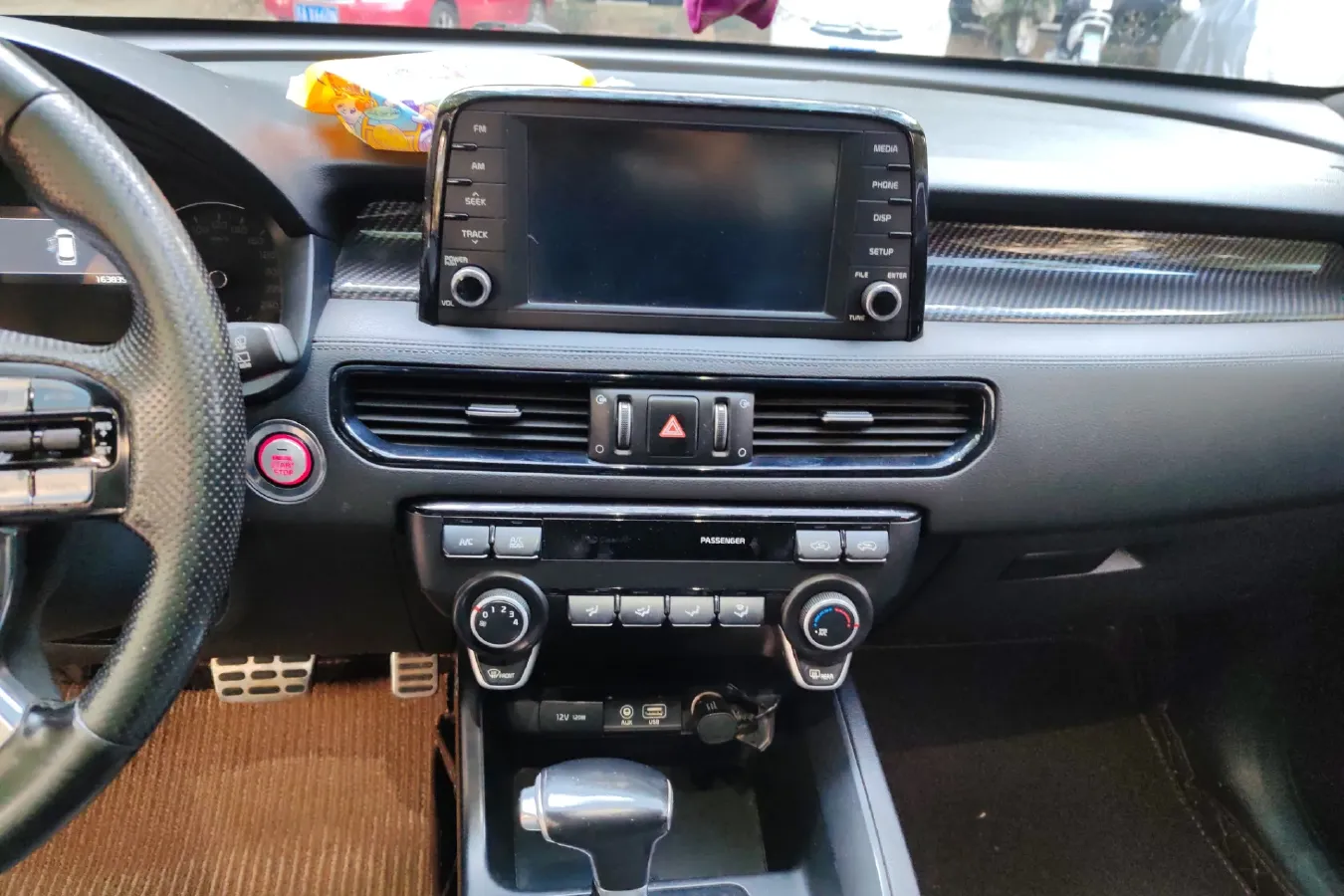 2017 Kia KX7 2.0T 241HP L4 6AT,autocango,china used car exporter,china ev exporter,chinese used car exporter,chinese used ev exporter