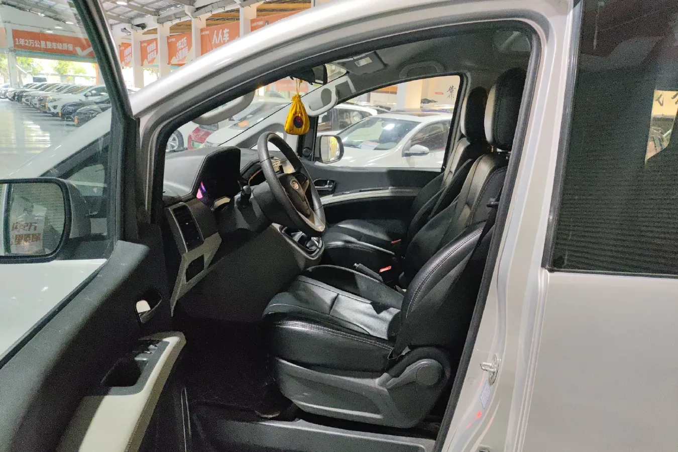 2019 JAC Refine M4 1.9T 139HP L4 6MT,autocango,china used car exporter,china ev exporter,chinese used car exporter,chinese used ev exporter