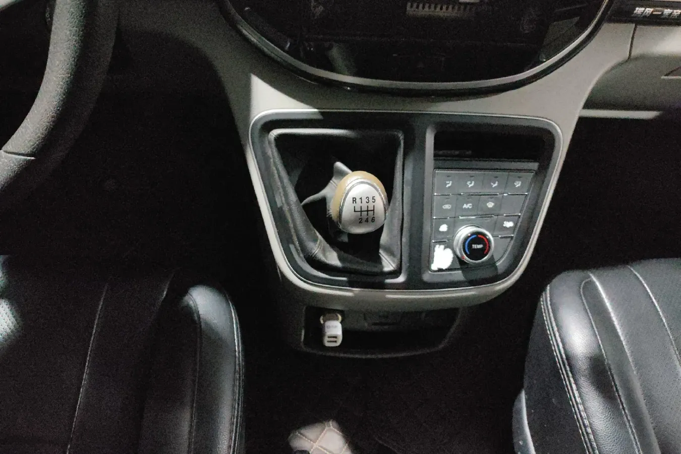 2019 JAC Refine M4 1.9T 139HP L4 6MT,autocango,china used car exporter,china ev exporter,chinese used car exporter,chinese used ev exporter