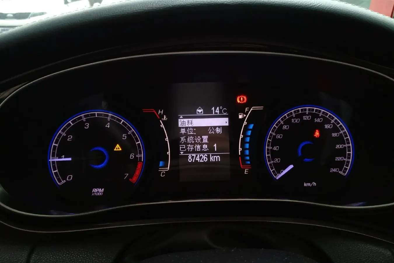 2014 Fiat Ottimo 1.4T 120HP L4 5MT,autocango,china used car exporter,china ev exporter,chinese used car exporter,chinese used ev exporter