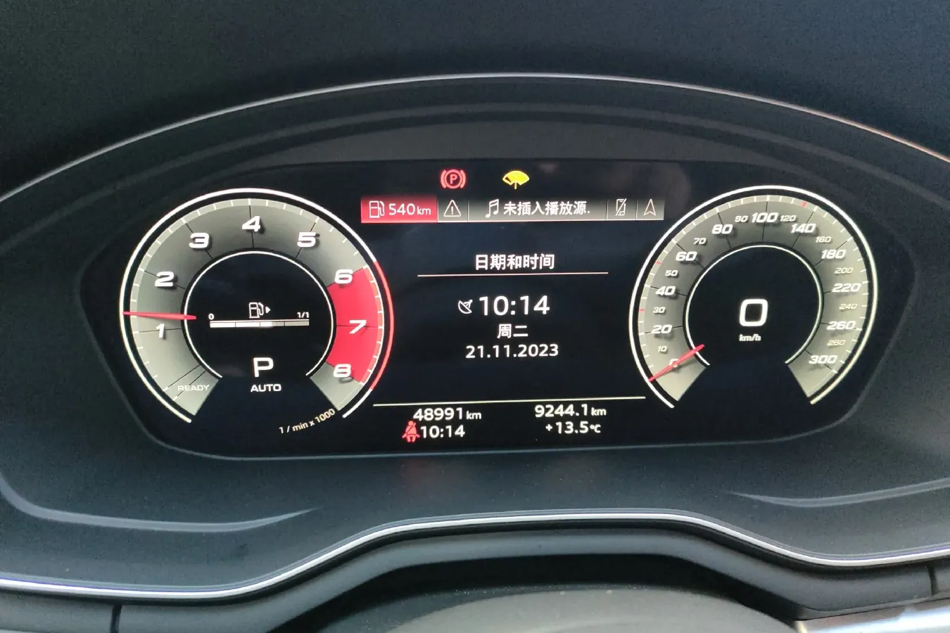 2020 Audi A4L 2.0T 190HP L4 7DCT,autocango,china used car exporter,china ev exporter,chinese used car exporter,chinese used ev exporter