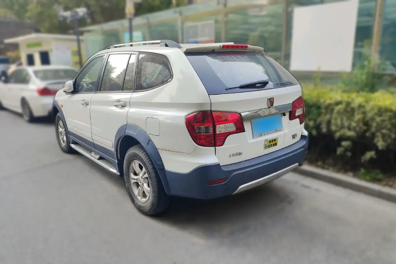 2014 Roewe W5 1.8T 160HP L4 6AT,autocango,china used car exporter,china ev exporter,chinese used car exporter,chinese used ev exporter