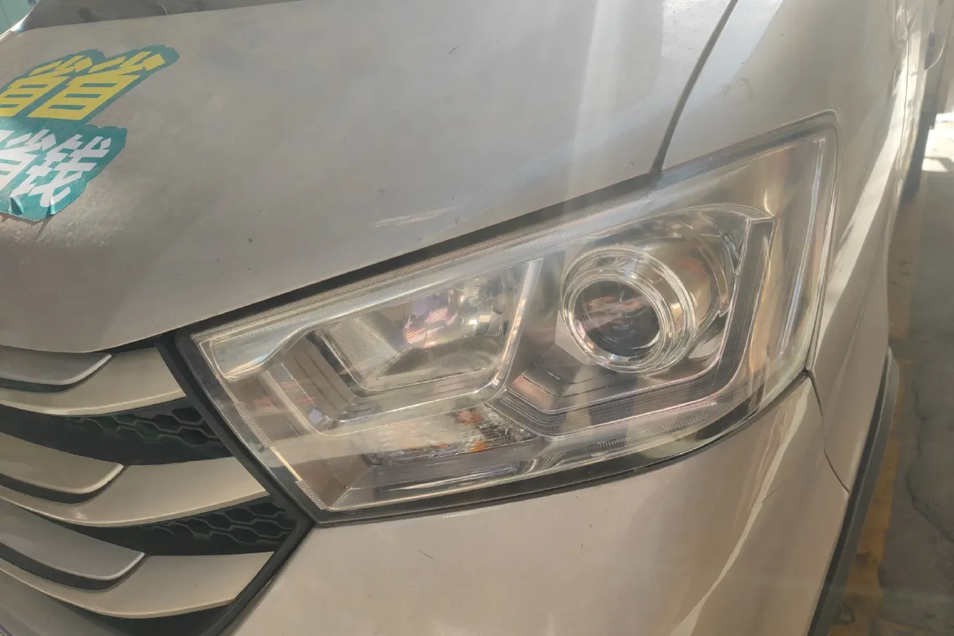 2019 ChangAn KuaYue New Leopard 3 1.6L 105HP L4 5MT,autocango,china used car exporter,china ev exporter,chinese used car exporter,chinese used ev exporter