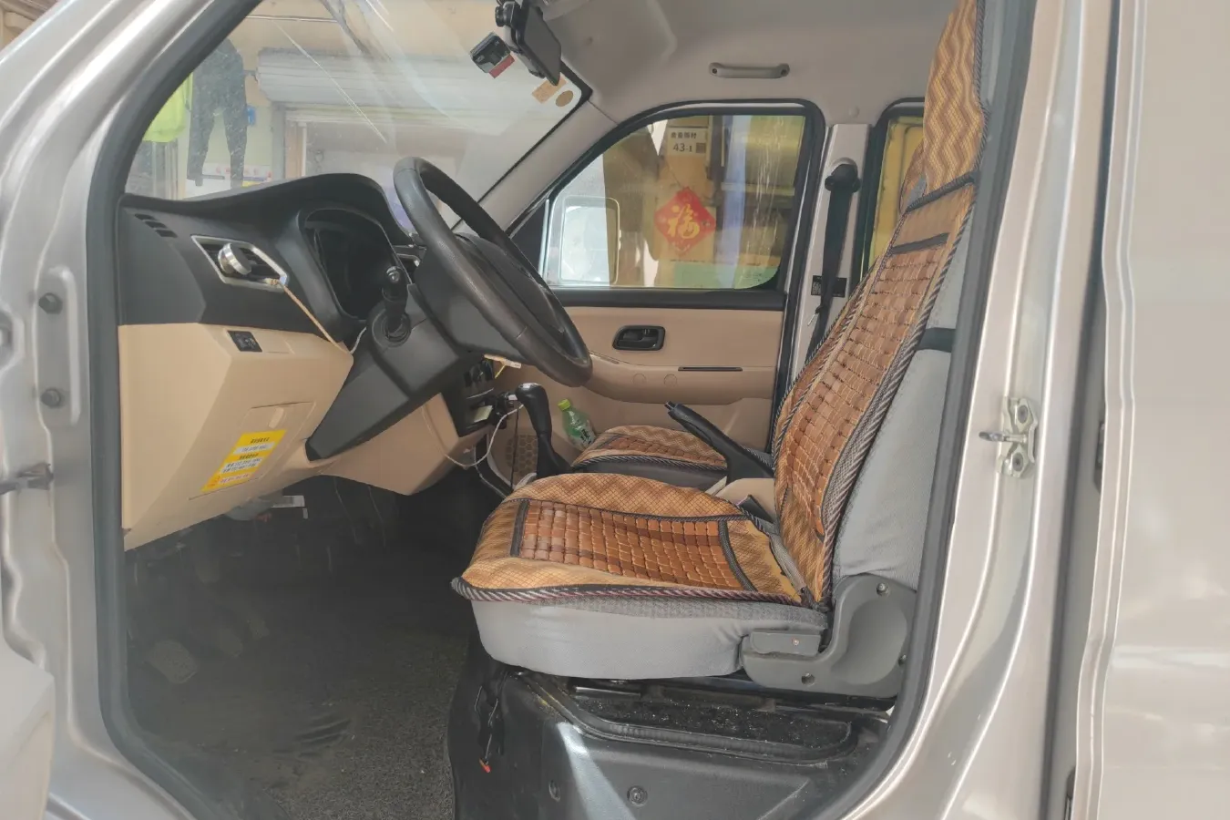 2019 ChangAn KuaYue New Leopard 3 1.6L 105HP L4 5MT,autocango,china used car exporter,china ev exporter,chinese used car exporter,chinese used ev exporter