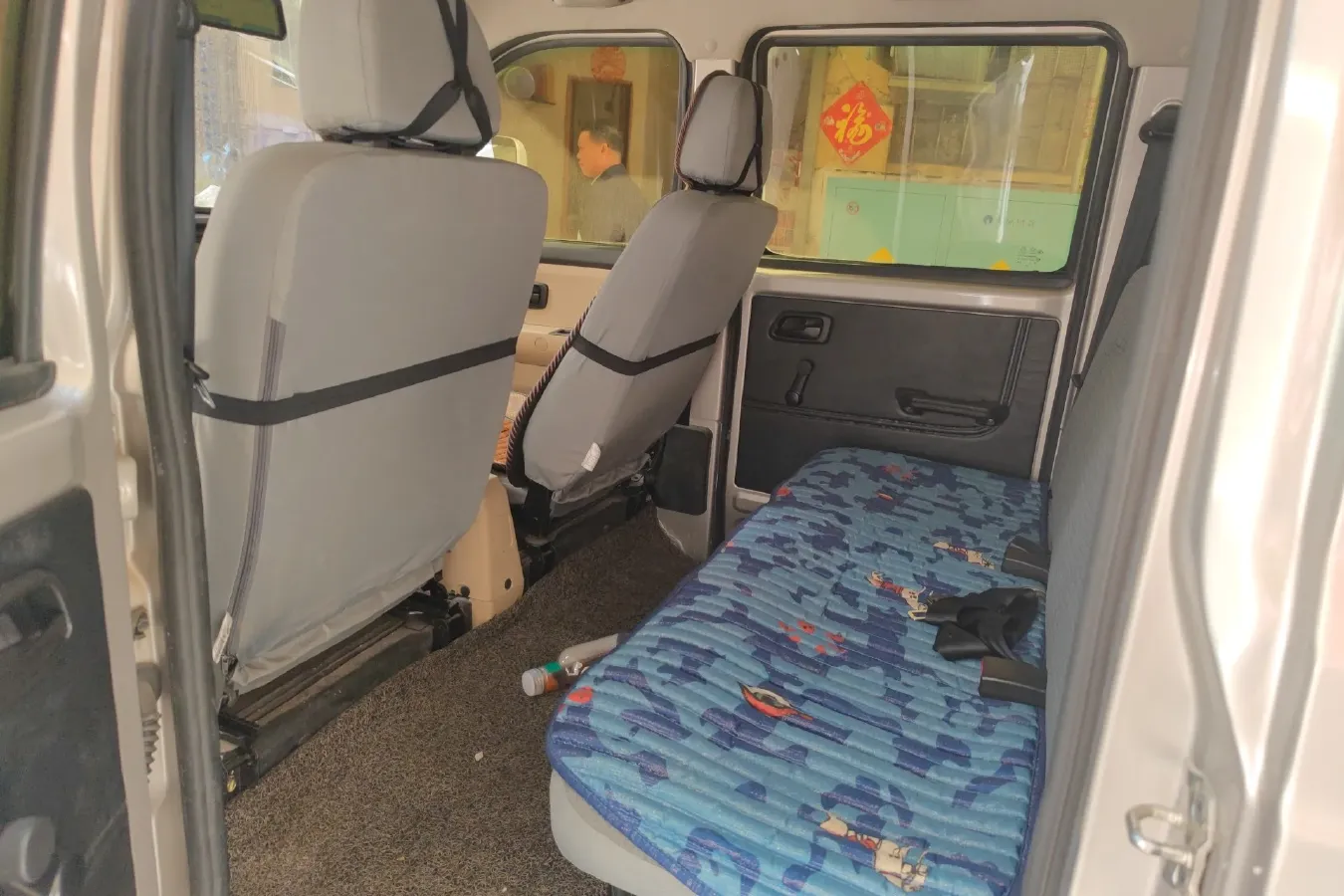 2019 ChangAn KuaYue New Leopard 3 1.6L 105HP L4 5MT,autocango,china used car exporter,china ev exporter,chinese used car exporter,chinese used ev exporter