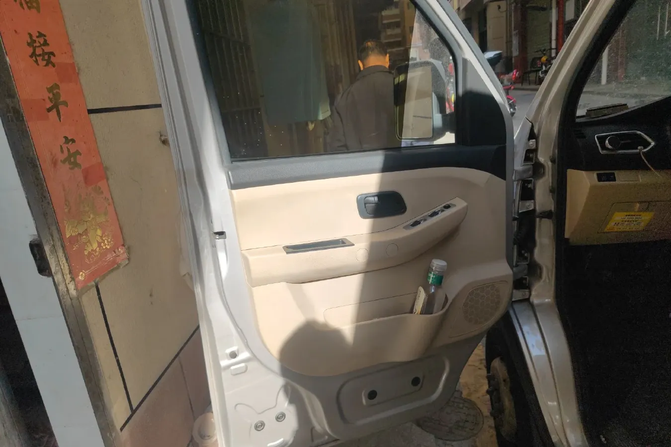 2019 ChangAn KuaYue New Leopard 3 1.6L 105HP L4 5MT,autocango,china used car exporter,china ev exporter,chinese used car exporter,chinese used ev exporter