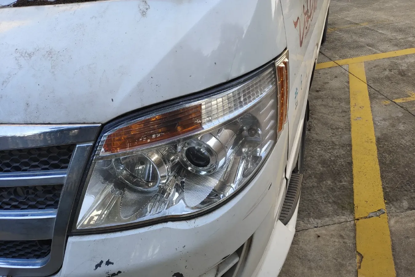 2014 Foton Scenery 2.0L 103HP L4 5MT,autocango,china used car exporter,china ev exporter,chinese used car exporter,chinese used ev exporter