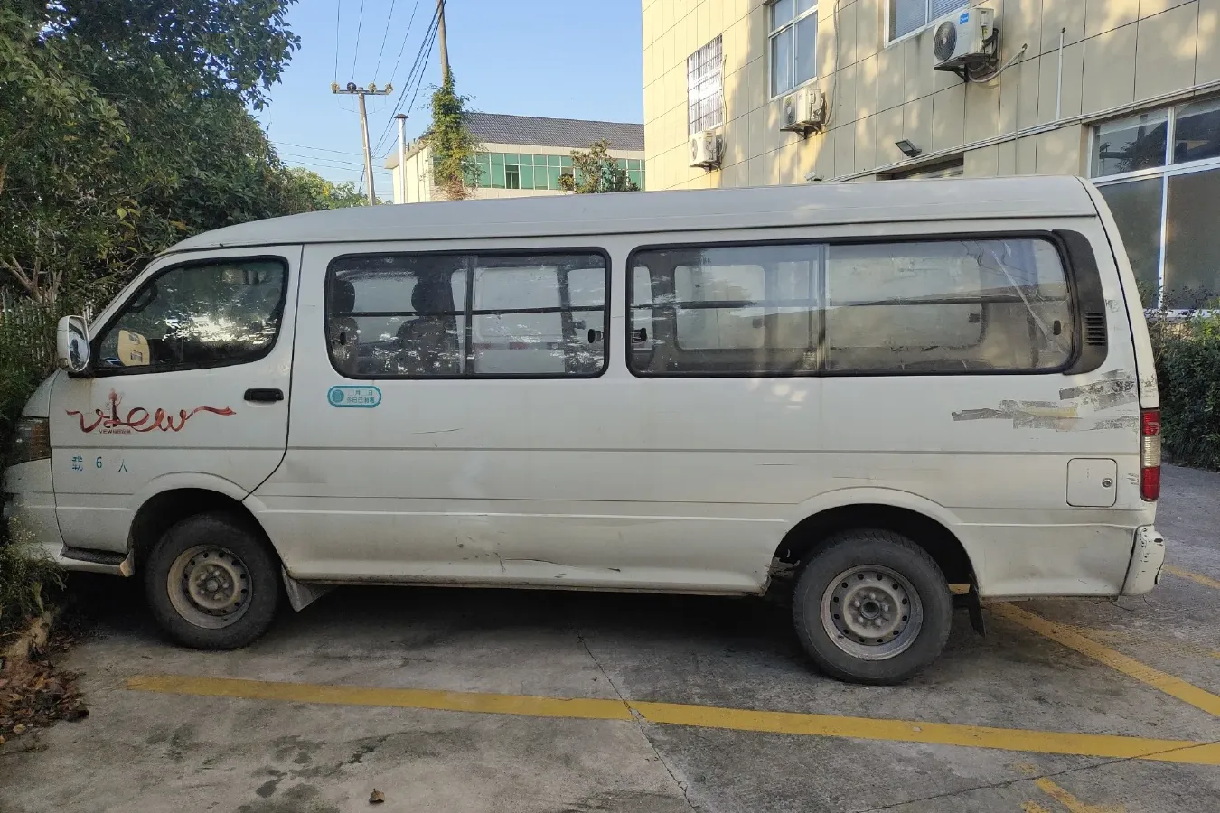 2014 Foton Scenery 2.0L 103HP L4 5MT,autocango,china used car exporter,china ev exporter,chinese used car exporter,chinese used ev exporter