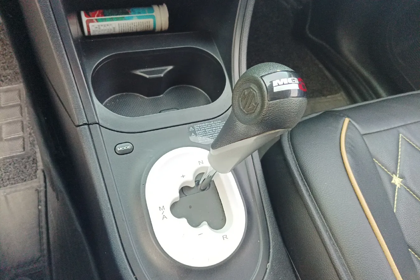 2015 MG 3SW 1.5L 109HP L4 5AMT,autocango,china used car exporter,china ev exporter,chinese used car exporter,chinese used ev exporter