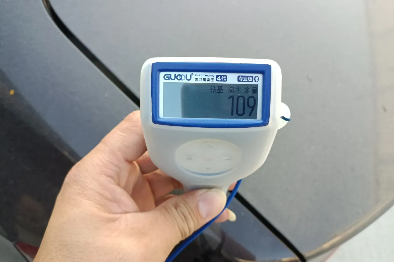 2013 Soueast V5 1.5L 120HP L4 5MT,autocango,china used car exporter,china ev exporter,chinese used car exporter,chinese used ev exporter